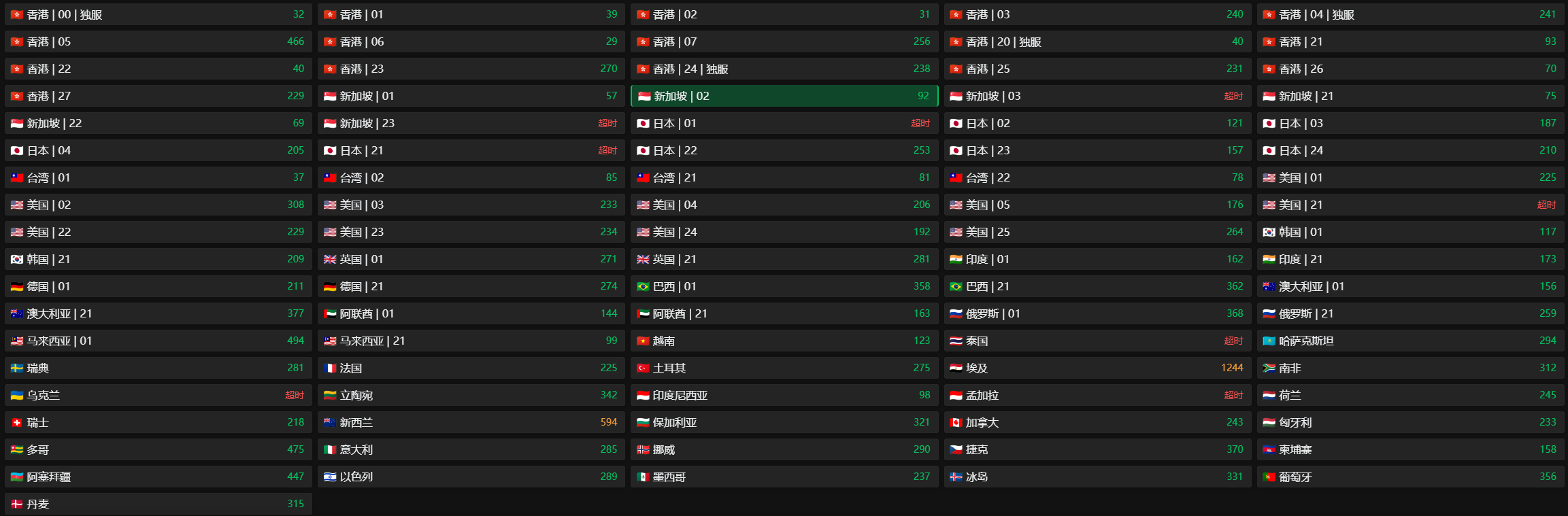 点击可放大 image.png