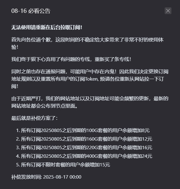 点击可放大 image.png