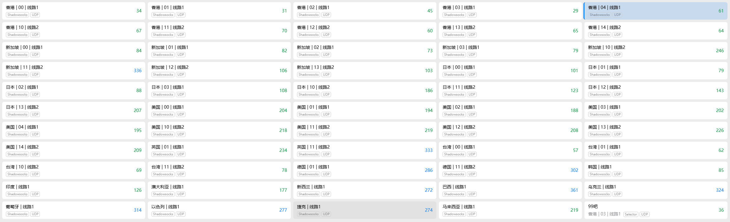 点击可放大 image.png